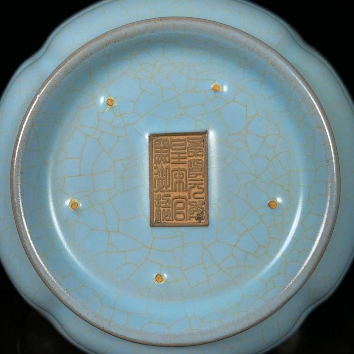 古董瓷器 宋汝窯鳳首壺 高14直徑15.5cm 1501202-1376