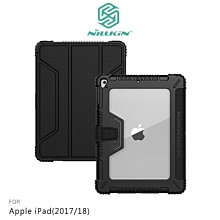 --庫米--NILLKIN Apple iPad(2017/2018) 悍甲皮套 防摔皮套 支架可立 休眠喚醒