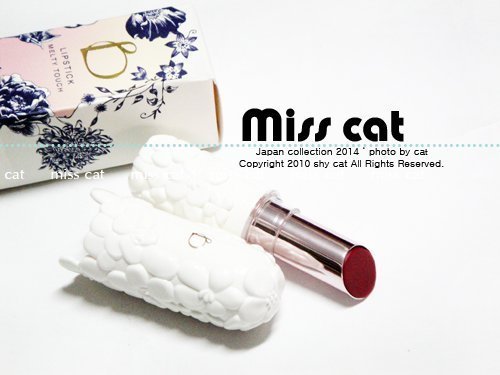 『Miss Cat 貓小姐』＊【2手美品】SHISEIDO 資生堂 BENEFIQUE 碧麗妃 恬蜜花漾唇膏 4g