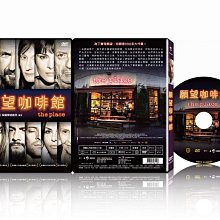 [DVD] - 願望咖啡館 The Place ( 台灣正版 )