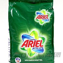 【易油網】【缺貨】ARIEL COMPACT 高效洗衣粉-潔淨/去漬/亮白 比利時原裝 PERSIL 比好市多便宜