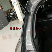 【小鳥的店】2020-2024 VENUE【尾門側緣膠條】後車門 隔音條 阻風切聲 静音 防塵 防枯枝樹葉 車用配件改裝