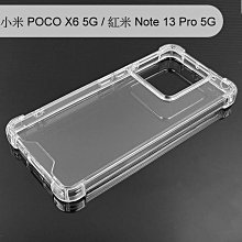 【Dapad】空壓雙料透明防摔殼 小米 POCO X6 5G / 紅米 Note 13 Pro 5G (6.67吋)