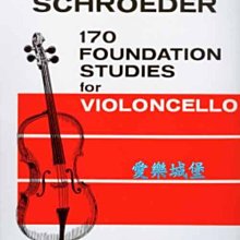 【愛樂城堡】大提琴譜=Violoncello 170首大提琴基礎練習曲(1)~Alwin Schroeder