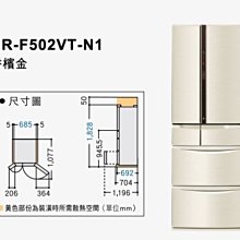 商品縮圖-2