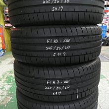 {順加輪胎}中古固特異 F1A3 SUV 245/50/20 胎紋極新 無燒補 跳花 (5017)輪胎如圖所示(起標價為四條)