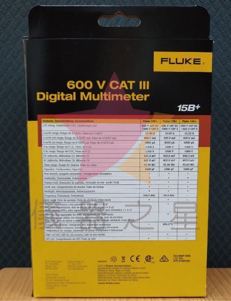 【儀器之星】Fluke 15B+ 數位萬用錶-ATM(未稅價)/台灣Fluke保固