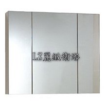 ~LZ麗緻衛浴~ Corins 95公分亮鉻色鋁封邊鏡箱櫃