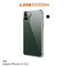 強尼拍賣~LEEU DESIGN Apple iPhone 11 6.1吋 犀盾 氣囊防摔保護殼