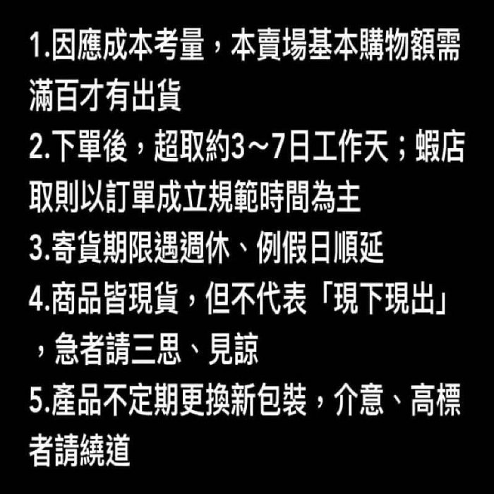 棉麻 Udlife 生活大師 三層櫃 抽屜置物盒 橫式 直式 無蓋收納箱 百特兔