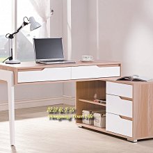 【設計私生活】米雅妮北歐風4.2尺功能書桌、寫字桌(免運費)A系列195 W