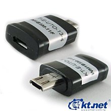 ~協明~ MICRO USB 母頭 轉 MICRO USB 11P公 轉換頭 - 適用三星NOTE2/S3