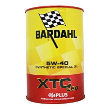 【易油網】【缺貨】BARDAHL XTC C60 5W-40 5W40 長效合成機油 鐵罐 機油