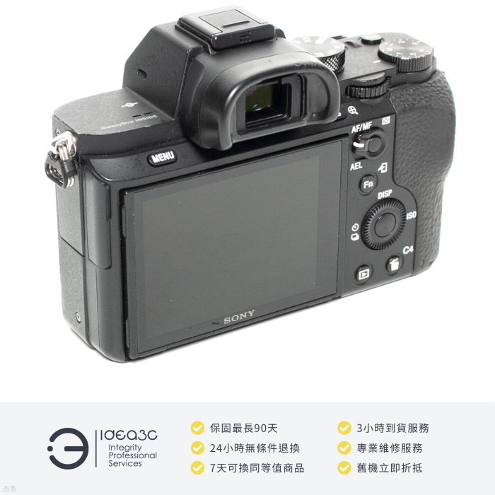 SONY A7 II + SONY FE 28-70mm KIT組 公司貨【店保3個月】A7M2 五軸影像穩定 快門數14260次 DI433