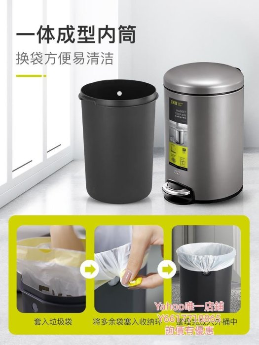 特賣-垃圾桶EKO垃圾桶家用輕奢高檔客廳廚房衛生間創意帶蓋不銹鋼簡約腳踏式