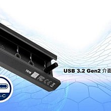 小白的生活工場*銀欣 (TS16) USB-C 轉 M.2 SATA/NVMe SSD擴展塢(可加裝散熱片)