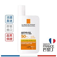 LA ROCHE-POSAY 理膚寶水 安得利清爽極效夏卡防曬液 50ml【巴黎丁】