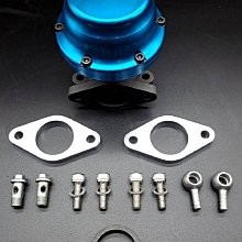 ☆光速改裝精品☆ 台灣製 WASTEGATE 排氣洩壓閥~38MM-另附0.6彈簧 {台灣製造}