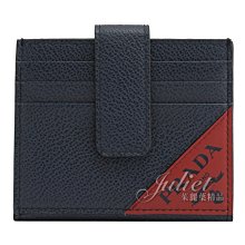 【茱麗葉精品】全新精品 PRADA 專櫃商品 2MC049 經典LOGO撞色牛皮兩折扣式卡夾包.深藍/紅 預購無現貨