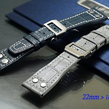 【時間探索】 全新 高級軍錶專用摺疊扣雙釘錶帶 ( 22mm) 適用 IWC.各式錶款 buc