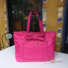 美麗堡精品 PRADA 1BG065  新品 大蝴蝶 尼龍 肩背包 玫紅色 珍藏特價 【現貨】