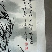 商品縮圖-4