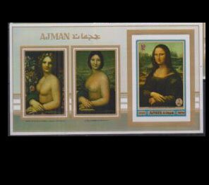 藝術繪畫類-阿及曼郵票-地方特色裸女-蒙娜麗莎畫作小型張(不提前結標)