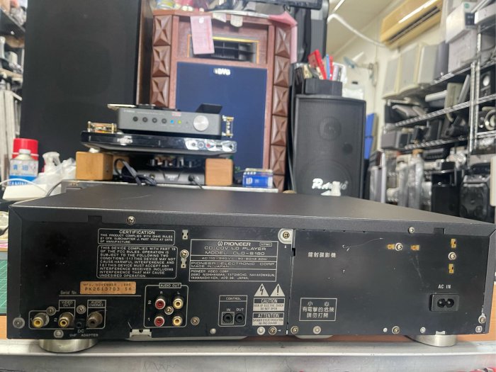 Pioneer CLD-S180 LD / CD 播放機 維修保固3個月