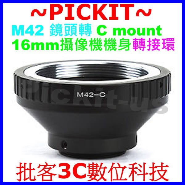 新品FujiFilm TX-2 or1 CENTER FILTER TX45mm - www.tigerwingz.com