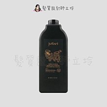 立坽『洗髮精』美科實業公司貨 juliArt覺亞 草本養髮胺基酸洗髮精(絢日莫西多)1000ml HS05 HH03