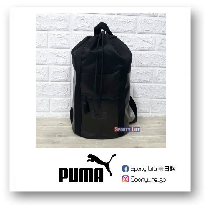 【SL美日購】Puma En Pointe Bucket Bag 鞋袋 背包 PUMA後背包 包包 防水 水桶包