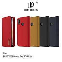--庫米--DUX DUCIS HUAWEI Nova 3e/P20 Lite 真皮皮套 掀蓋式 可立式 保護套