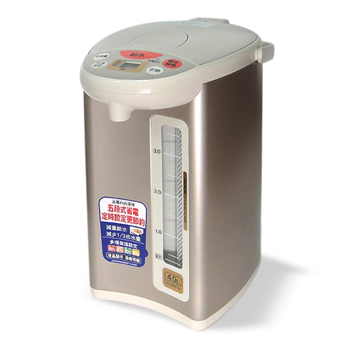 +新家電館+【ZOJIRUSHI 象印 CD-WBF40】4L微電腦電動給水電熱水瓶 實體店面 安心購買