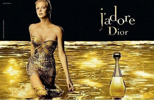 Dior 迪奧 J'adore 精萃香氛 75ml