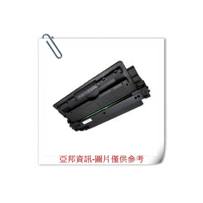 Canon CRG-527 副廠碳粉匣 適應LBP8630/LBP8620/LBP8610/8610/8620/8630