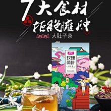 商品縮圖-4