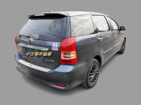 (中古零件協尋) TOYOTA 豐田 WISH 零件車 ( 威曲)