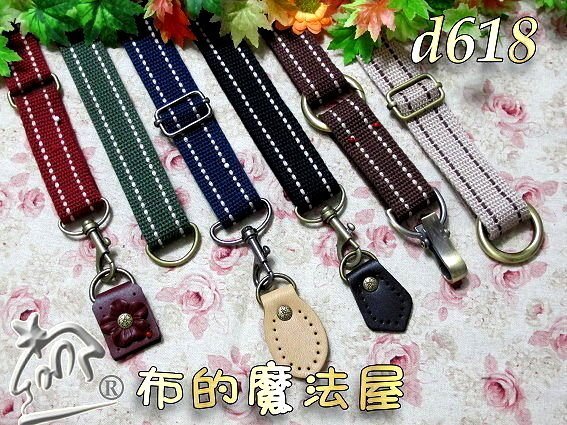 【布的魔法屋】d412-01綜合2入組0.8cm橢圓開口釦環三色各2入-共6入綜合優惠組(買10送1.拼布鑰匙扣環掛鉤)