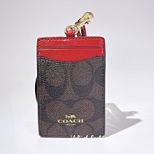 就愛精品店❤️ COACH 深咖啡紅色 PVC材質 ID證件夾 #63274