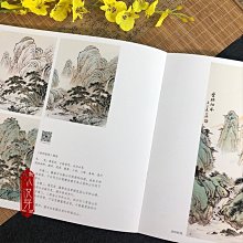 商品縮圖-8