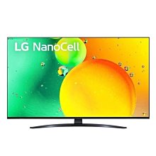 LG樂金 50吋 NanoCell 一奈米 4K AI語音物聯網電視 50NANO76SQA 跨區費另計