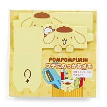 【唯愛日本】18031000022 日本製可掛裝飾便條組40入-PN加ACA 布丁狗 日用品 便條紙 裝飾品 收藏 預購