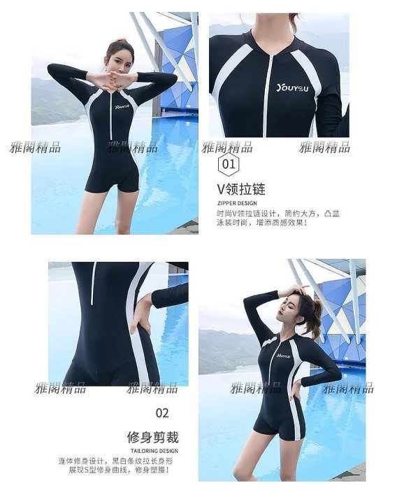 熱銷 泳衣女士2020新款潮遮肚顯瘦大碼保守學生運動款連體專業游泳衣-可開發票