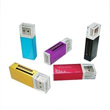 【3C我最大】usb sd 讀卡機  鋁合金讀卡機 多色可選 台灣研發晶片