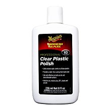 【易油網】Meguiar's Clear Plastic Polish 透亮塑膠拋光劑 M1008