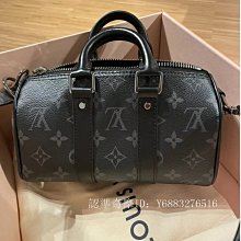 Louis Vuitton Keepall xs (M45947, M80950)