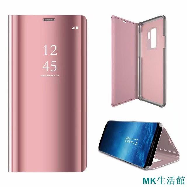 MK生活館三星S22 S10 S21 S8 S9+全透視感應皮套 鏡面 NOTE10+ S20 ultra手機殼 立式帶支架保護套