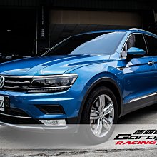 德朋國際 / Ultra Racing 強化拉桿 Volkswagen NewTiguan 全車拉桿 實裝照 歡迎詢問