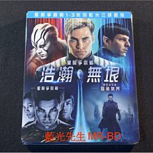 [藍光BD] - 星際爭霸戰 1-3 系列 Star Trek 三碟套裝版 ( 得利公司貨 )