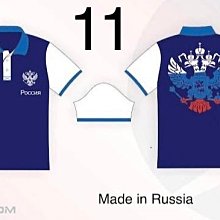 俄國製   Polo 衫  (  Made in Russia )    11 ,  12     任選